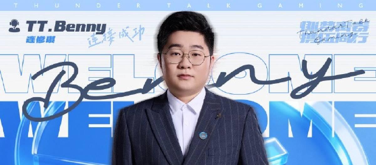 那次“无关紧要”的低流水免费彩金，却成为世界杯热潮的助燃剂