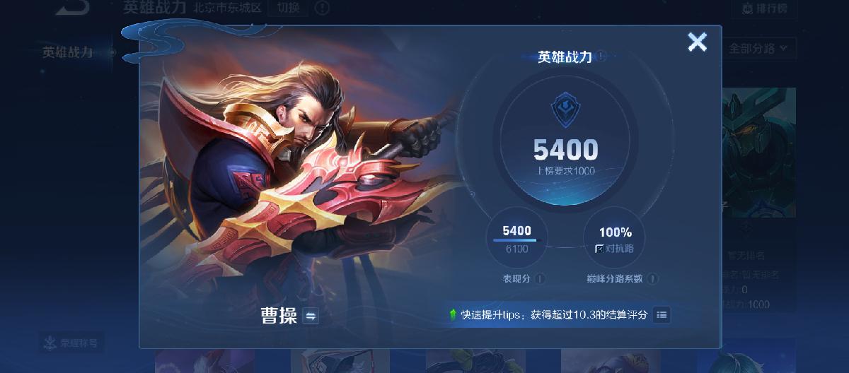 好体育 - 印度足球超级联赛